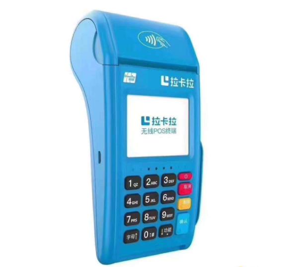 大POS機無押金到底是機遇還是坑？