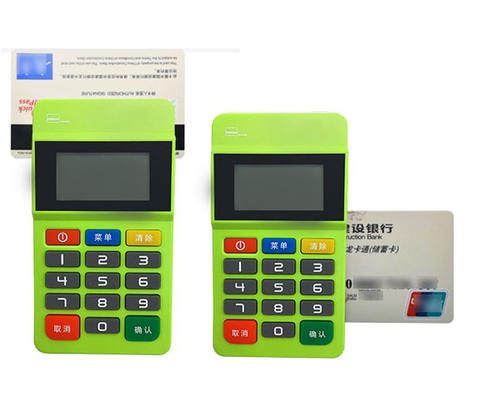 隨行付pos機安全嗎能刷儲蓄卡嗎 隨行付pos機安全嗎能刷儲蓄卡嗎