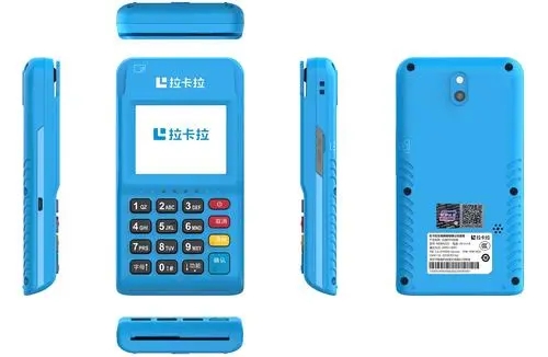 信用卡pos機在哪里申請辦理 信用卡pos機在哪里申請辦理