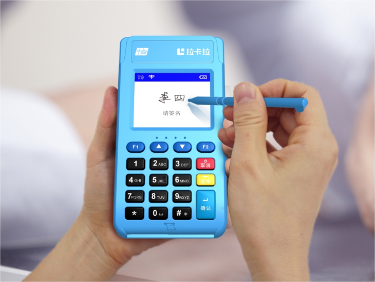 使用POS機(jī)時不想被套路，請記住這幾點(diǎn)！