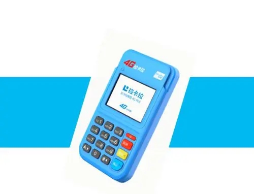 如何合理使用信用卡 如何合理使用信用卡