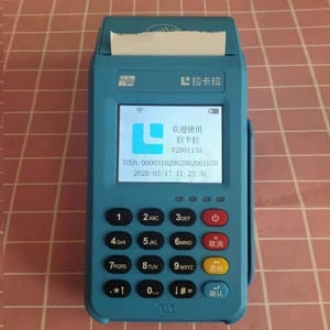 pos機哪幾類商戶質量好 pos機哪幾類商戶質量好