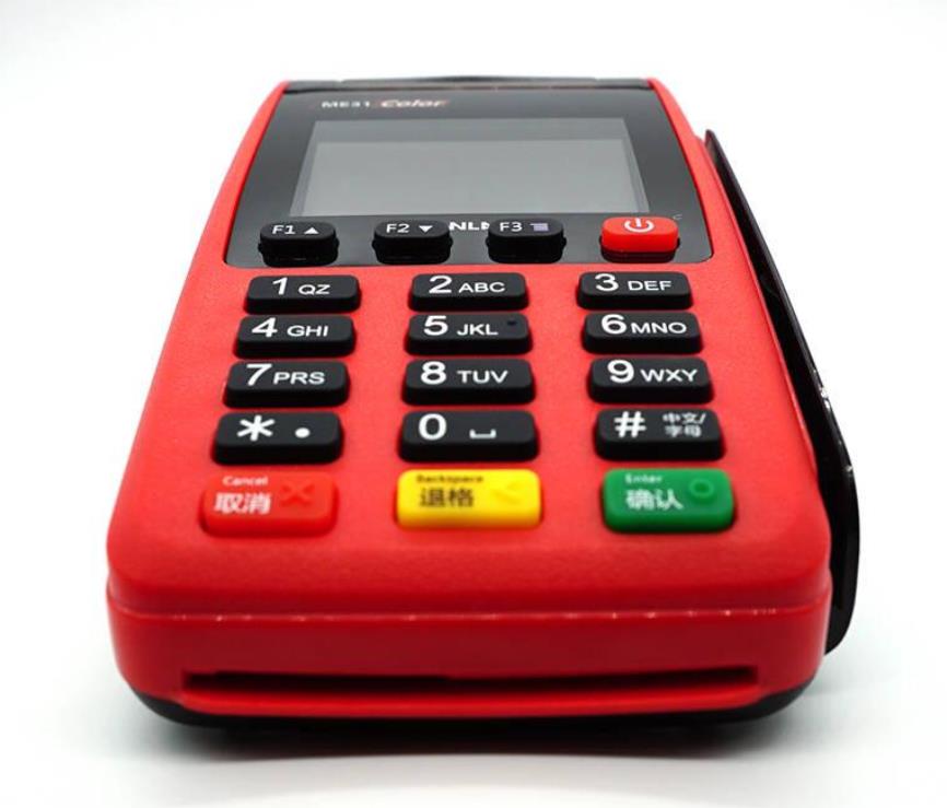 聯動支付pos機怎么樣 聯動支付pos機怎么樣