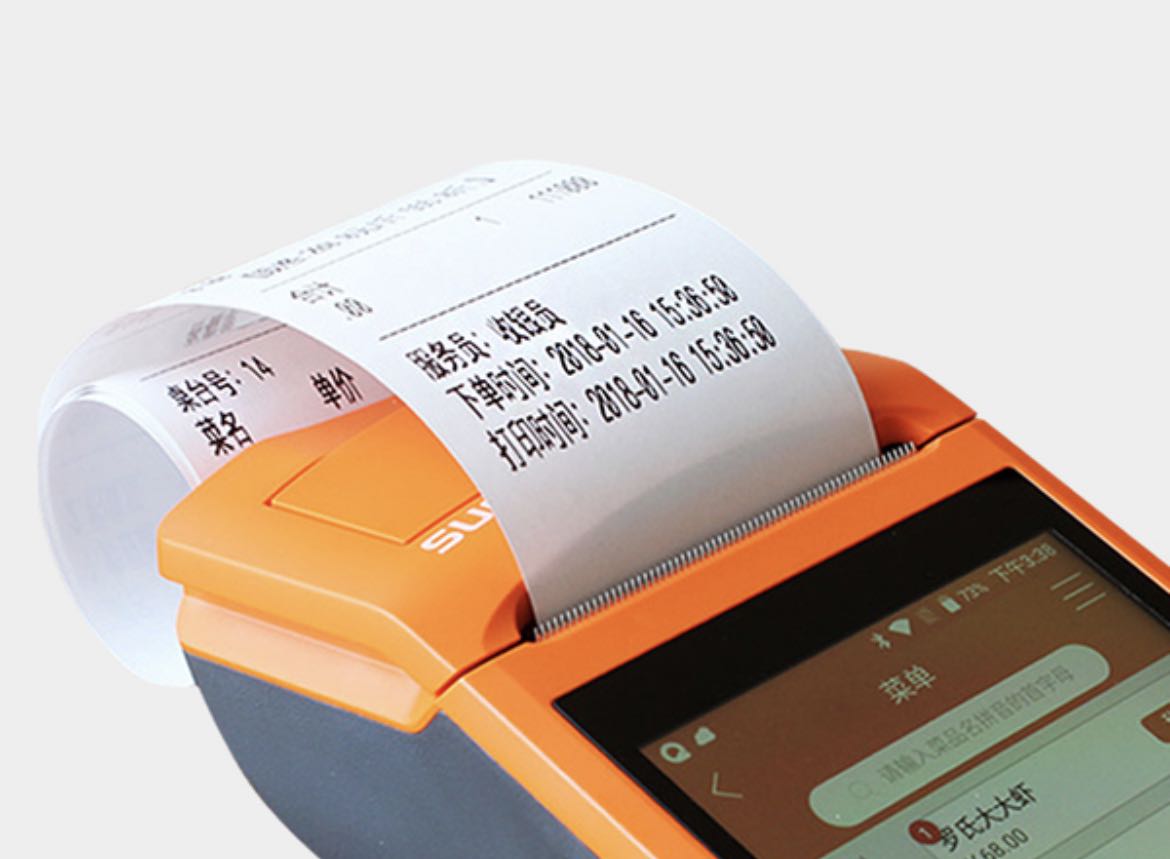 pos機刷流水是什么意思? pos機刷流水是什么意思?