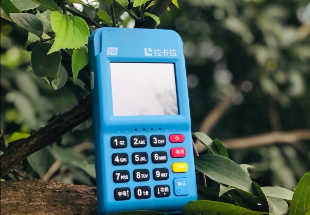 可以刷建行分期通的pos機 可以刷建行分期通的pos機