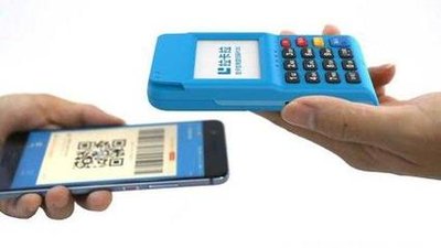 POS機(jī)免費(fèi)申請_正規(guī)刷卡機(jī)怎么用_代理價(jià)格-銀聯(lián)POS機(jī)辦理