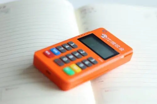 橙咬金POS機是正規的嗎?是不是暫停不能用了? 橙咬金POS機是正規的嗎?是不是暫停不能用了?