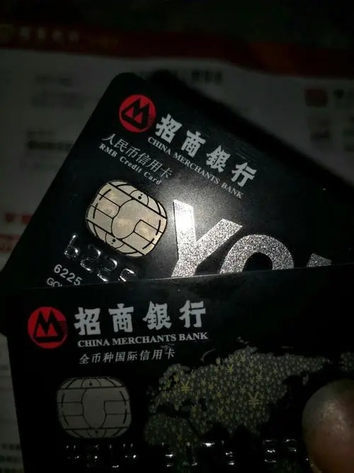 招商銀行卡辦理需要什么條件? 招商銀行卡辦理需要什么條件?