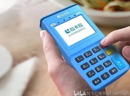 POS機(jī)的新手分不清哪牌子是正規(guī)產(chǎn)品 POS機(jī)的新手分不清哪牌子是正規(guī)產(chǎn)品