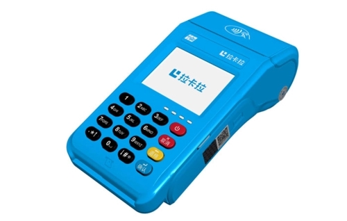 傳統(tǒng)大POS機(jī)與手刷的優(yōu)缺點(diǎn)對比！
