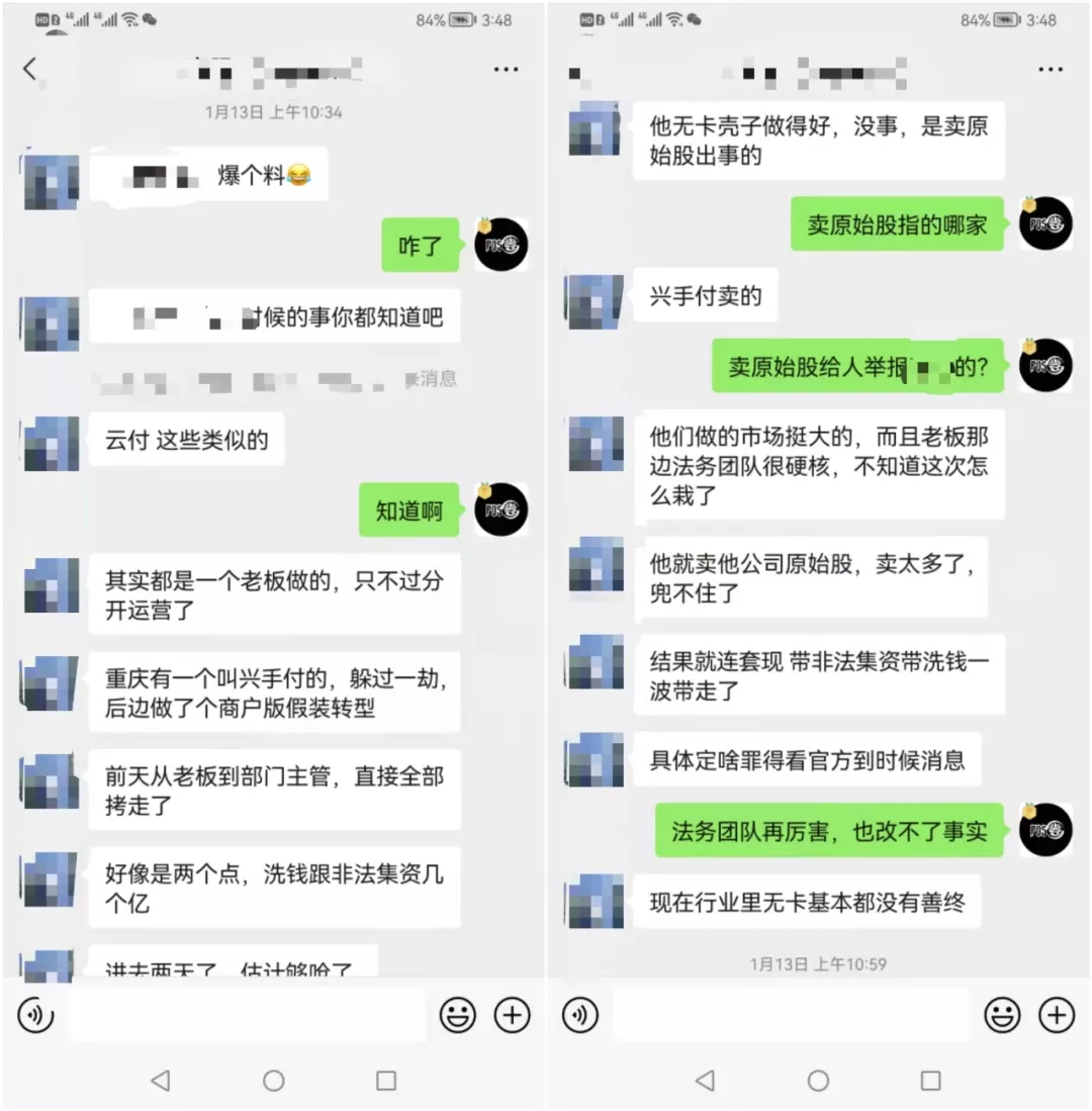 640.webp.jpg 640.webp.jpg