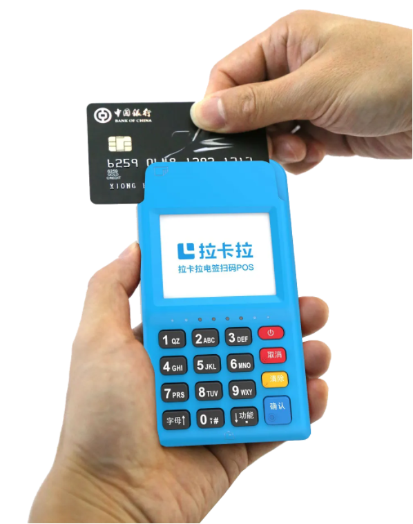 電簽POS機是趨勢,還是大坑? 電簽POS機是趨勢,還是大坑?