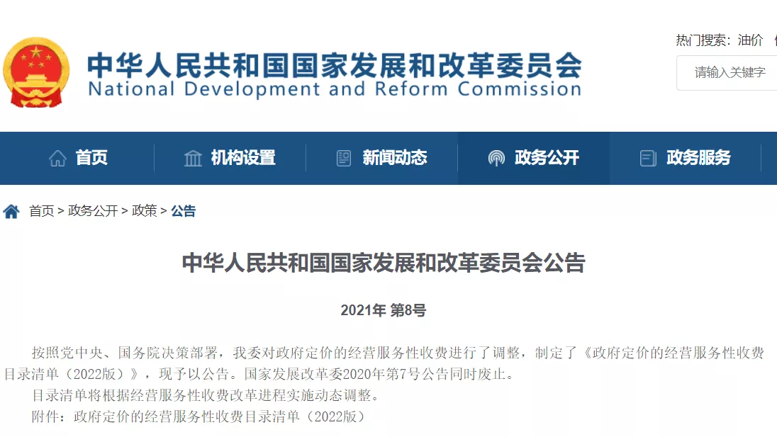 mmexport1641567541122.jpg mmexport1641567541122.jpg