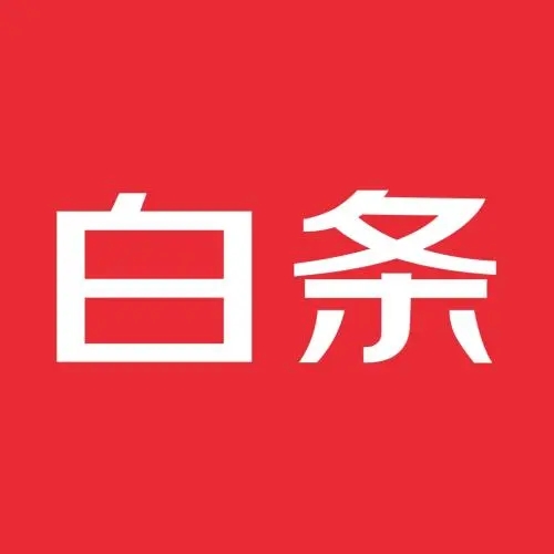 京東白條怎么自己套風(fēng)不風(fēng)控自己進(jìn)來(lái)看 京東白條怎么自己套風(fēng)不風(fēng)控自己進(jìn)來(lái)看