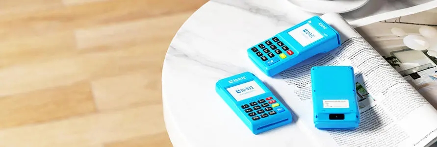 pos機可以刷自己的信用卡嗎 pos機可以刷自己的信用卡嗎