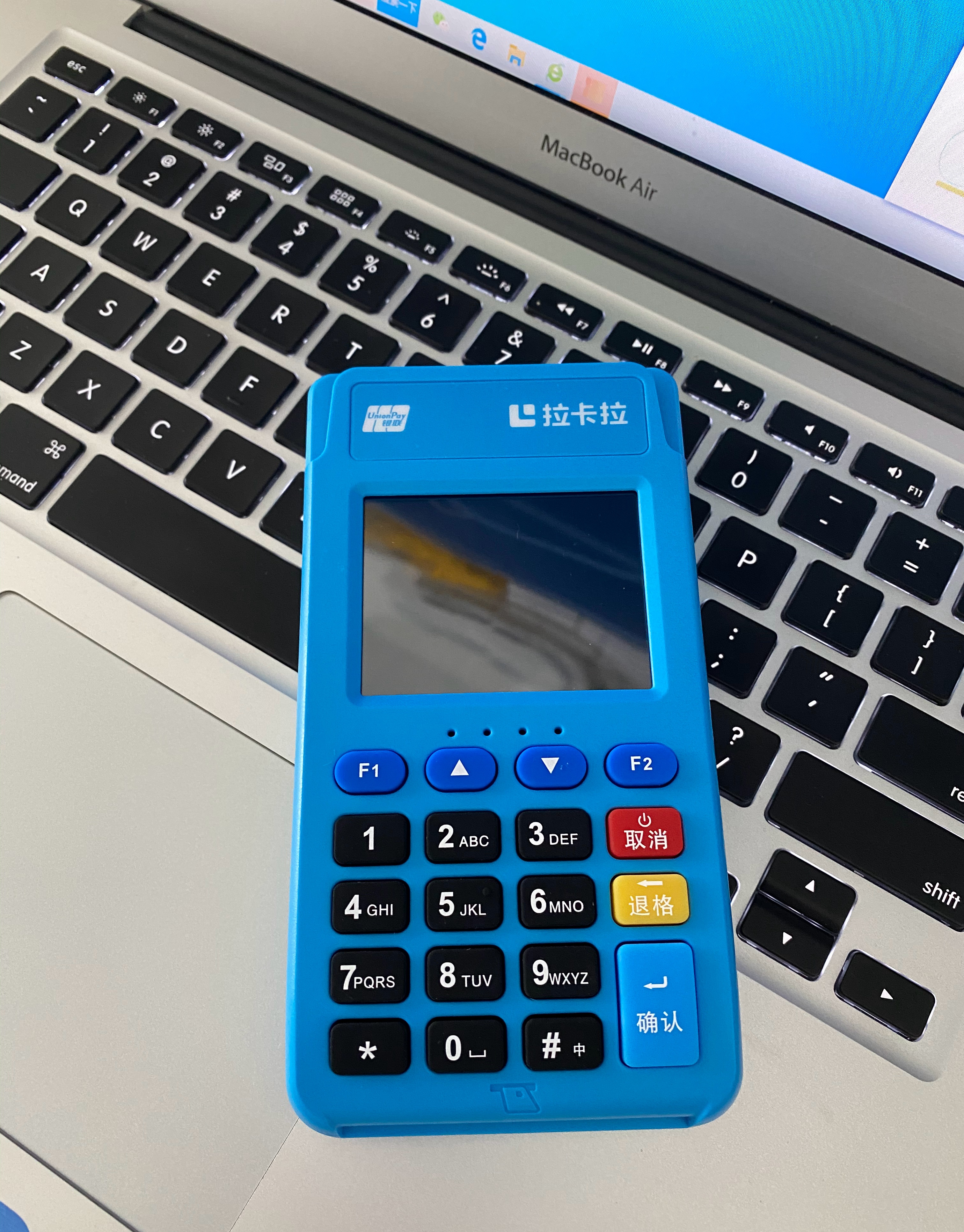 pos機(jī)怎么刷卡的方法和步驟 pos機(jī)怎么刷卡的方法和步驟