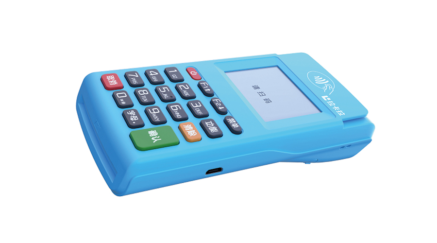 個人辦理的POS機違法嗎？