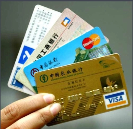 中國銀行辦理銀行卡需要什么條件呢? 中國銀行辦理銀行卡需要什么條件呢?