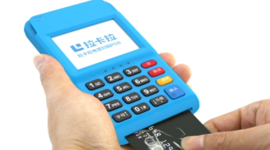 當(dāng)日交易是否可以撤銷？