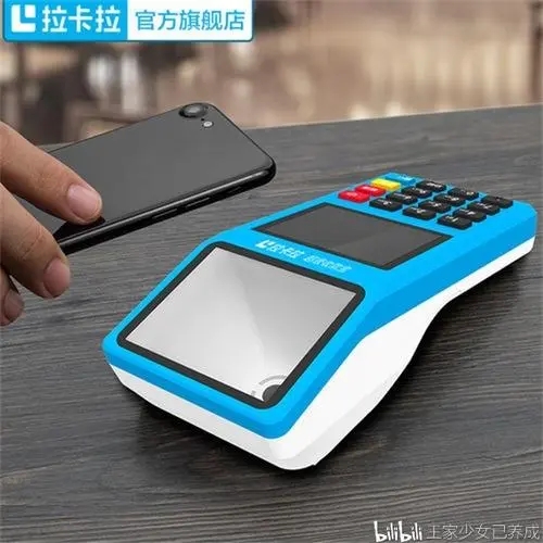 信用卡被凍結-信用卡被封卡怎么辦? 信用卡被凍結-信用卡被封卡怎么辦?