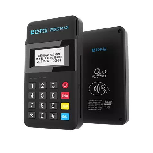 mmexport1604058608925.png mmexport1604058608925.png