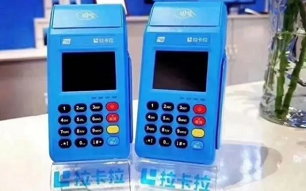 POS機(jī)的4種錯(cuò)誤用法,以及被風(fēng)控的原因 POS機(jī)的4種錯(cuò)誤用法,以及被風(fēng)控的原因