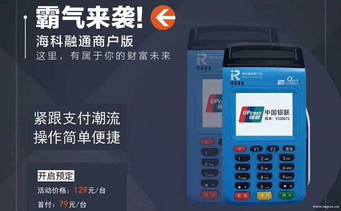 ?？迫谕≒OS機靠譜嗎？是否屬于正規安全一清機品牌？