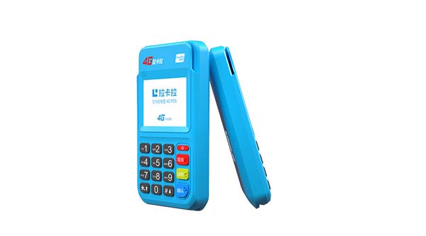 拉卡拉pos機(jī)費(fèi)用,銀聯(lián)個(gè)人pos機(jī)免費(fèi)申請